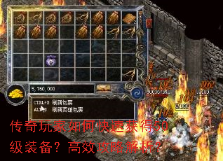 ���������ο��ٻ��50��װ������Ч���Խ�����