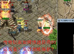 ���������ο��ٻ��50��װ������Ч���Խ�����