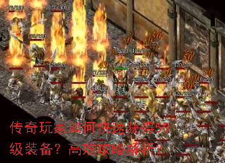 ���������ο��ٻ��50��װ������Ч���Խ�����