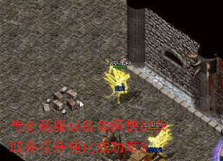 ����˽��װ����ο��ٻ�ȡ������ǿ���ɹ��ʣ�