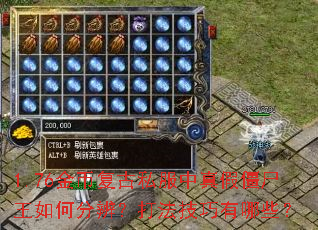 1.76��Ҹ���˽������ٽ�ʬ����ηֱ棿�򷨼�������Щ��