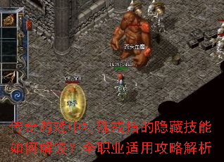 ������Ϸ�������ָ�����ؼ�����ν�����ȫְҵ���ù��Խ���