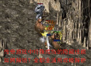 ������Ϸ�������ָ�����ؼ�����ν�����ȫְҵ���ù��Խ���