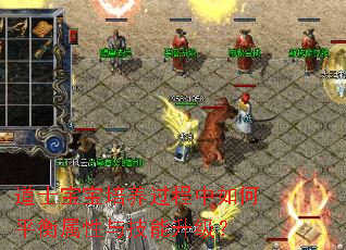 ��ʿ�����������������ƽ�������뼼��������