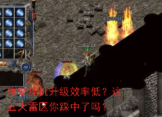 ����һ�����Ч�ʵͣ�������������������