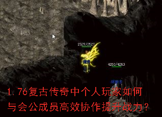 1.76���Ŵ����и�����������ṫ��Ա��ЧЭ������ս����