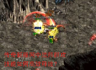 �����·����з�ʦȺ��������θ�Ч�ͷţ�