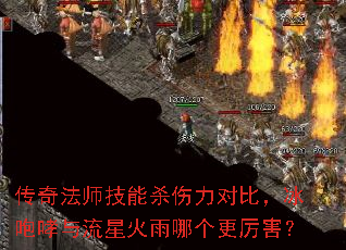 ���淨ʦ����ɱ�����Աȣ������������ǻ����ĸ���������