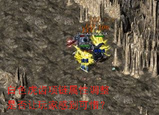 ��ɫ�����������Ե����Ƿ�����Ҹе���ϧ��