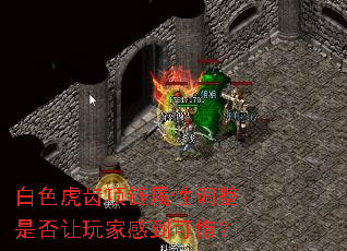 ��ɫ�����������Ե����Ƿ�����Ҹе���ϧ��