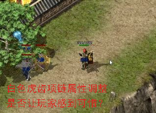 ��ɫ�����������Ե����Ƿ�����Ҹе���ϧ��