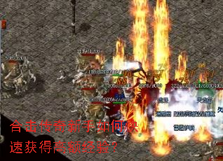 �ϻ�����������ο��ٻ�ø߶�飿