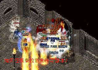 �������̩���������渱����