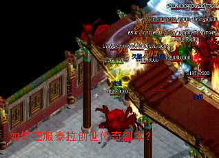 �������̩���������渱����