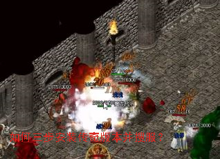 ���������װ����汾���ѷ���