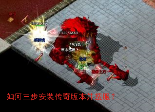 ���������װ����汾���ѷ���