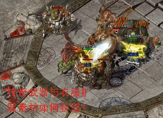 �����������·���չ�ز���λ�ȡ��