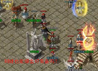 ����Ҳ�ܱ�����װ����