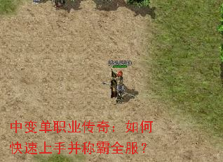 �б䵥ְҵ���棺��ο������ֲ��ư�ȫ����