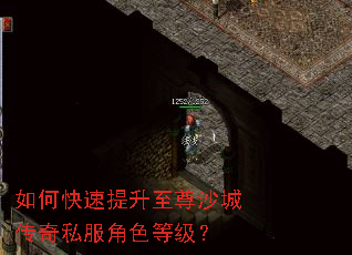 ��ο�����������ɳ�Ǵ���˽����ɫ�ȼ���