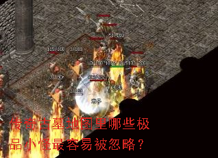 �����Ĺ��ͼ����Щ��ƷС�������ױ����ԣ�