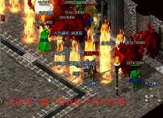 ǳ̸���µ�һ��Ϸ�ƺ��к����ã�