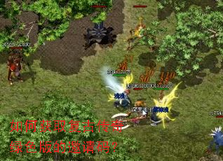 ��λ�ȡ���Ŵ�����ɫ��������룿