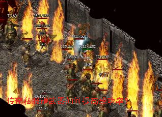 ����˽�������������߳ɹ��ʣ�