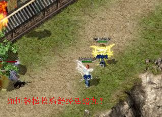 ��������չ��澭�����裿