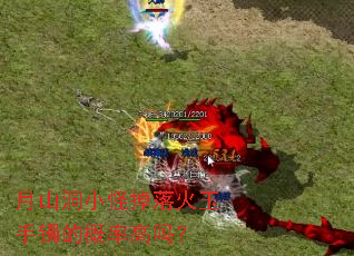 ��ɽ��С�ֵ�����������ĸ��ʸ���