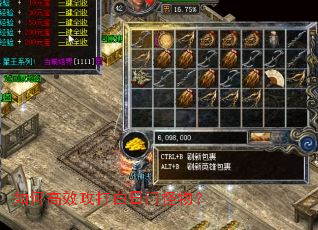 ��θ�Ч��������Ź��