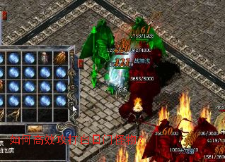 ��θ�Ч��������Ź��