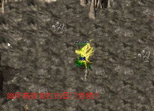 ��θ�Ч��������Ź��