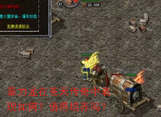 �������ڲ��촫���б�����Σ�ֵ��������