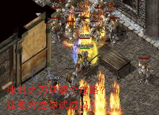 ����֮�л�ȡȫ���ԣ���Щ�������Թ���