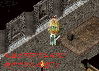 ����֮�л�ȡȫ���ԣ���Щ�������Թ���