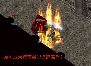 ��γ�Ϊ�����ɷ�׷�ٸ��֣�