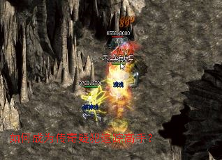 ��γ�Ϊ�����ɷ�׷�ٸ��֣�