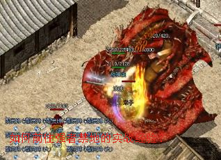 ���ǰ��ǿ�߽��ص�ʵս���飿