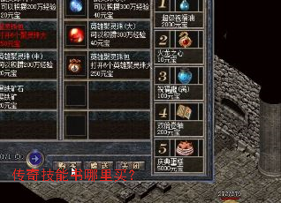 ���漼����������