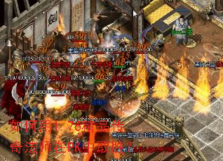 �����1.76��Ʒ���淨ʦ��PK��ȡʤ��