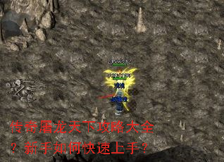 �����������¹��Դ�ȫ��������ο������֣�