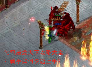 �����������¹��Դ�ȫ��������ο������֣�