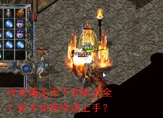 �����������¹��Դ�ȫ��������ο������֣�