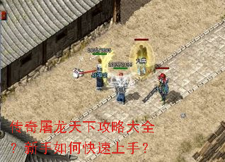 �����������¹��Դ�ȫ��������ο������֣�