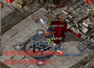 ��θ�Ч���մ���˽���������ʹ�ü��ɣ�