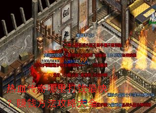 ��Ѫ���������Ǯ��죿׬Ǯ�������Դ�ȫ