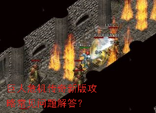 ����Σ�������°湥�Գ���������