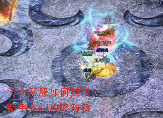 ����˽�����׬Ǯ���������Ź��Խ���