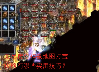 �޾����������ͼ�򱦹�������Щʵ�ü��ɣ�